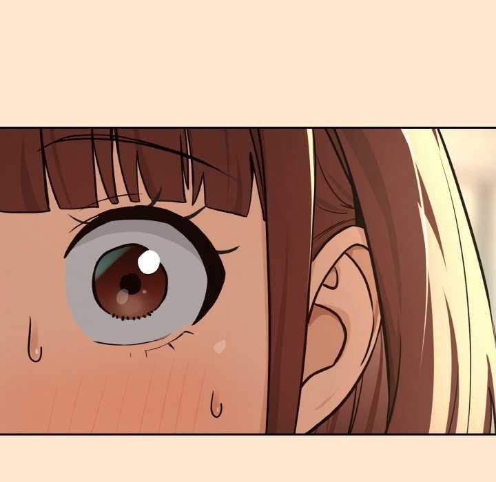 下班后的例行恋爱第82話