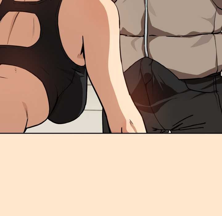 下班后的例行恋爱第82話