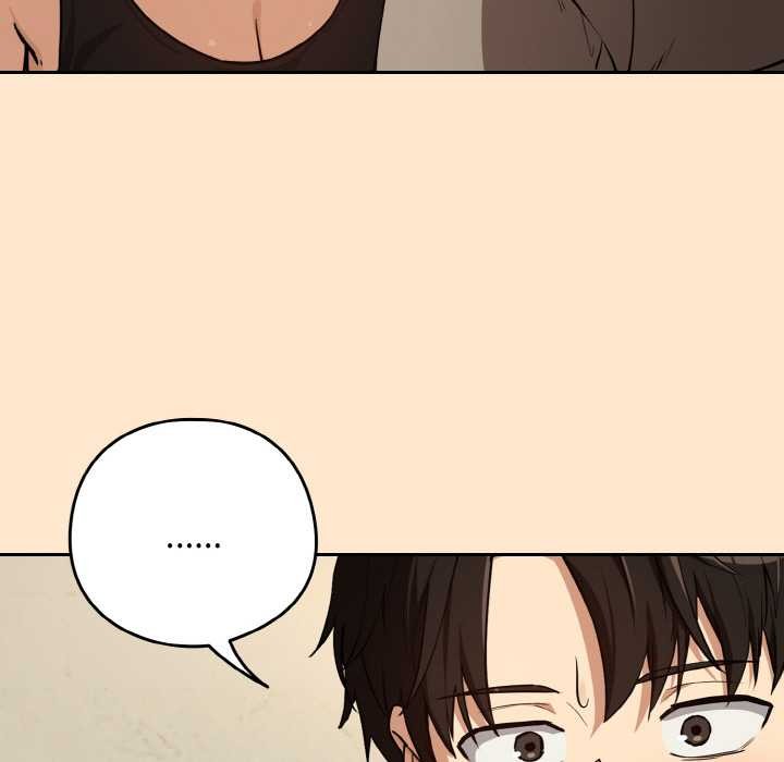 下班后的例行恋爱第82話