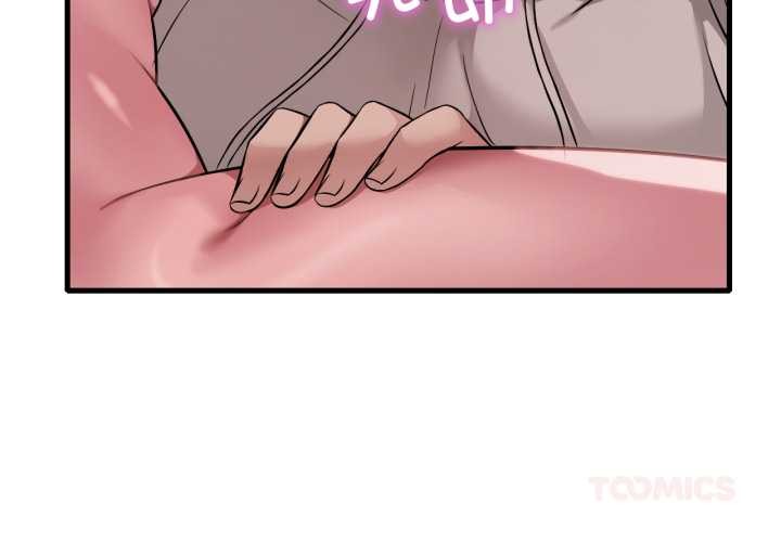 渴望占有她第90話