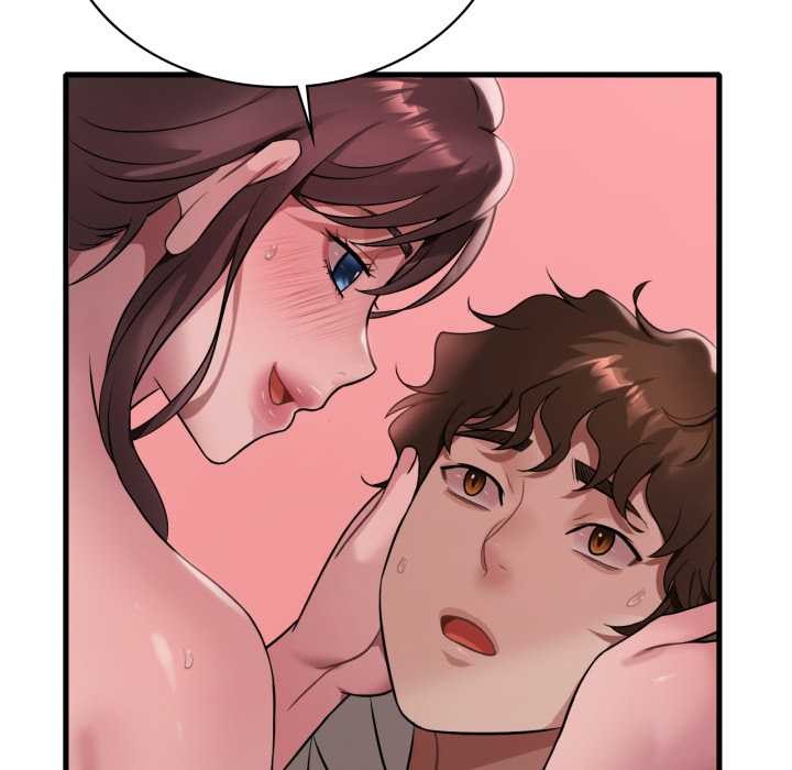 渴望占有她第90話