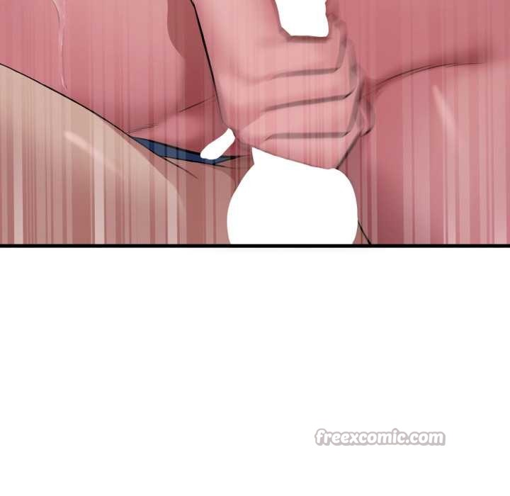 渴望占有她第90話