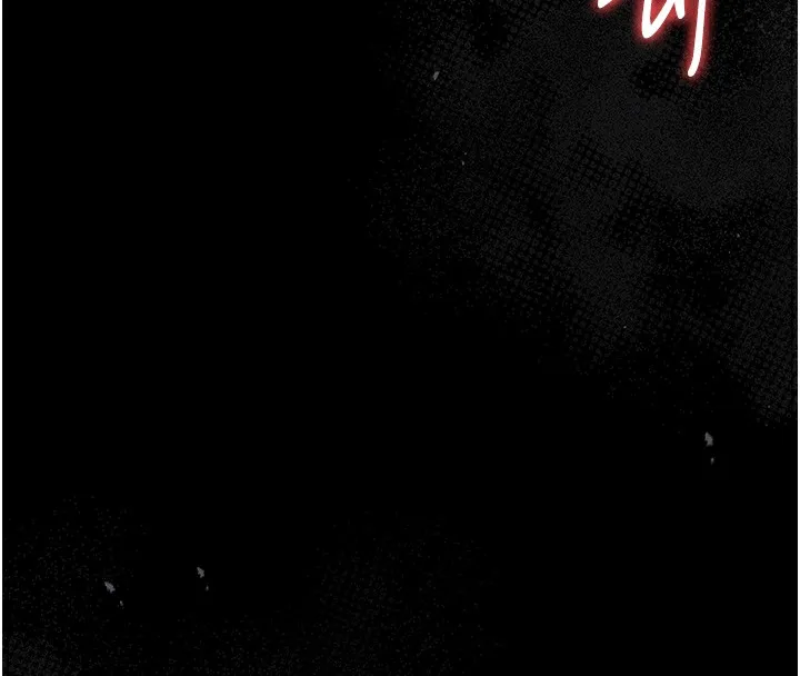 猎艷管理员-第17話-我和你老婆正在「辦事」 - 图片 37