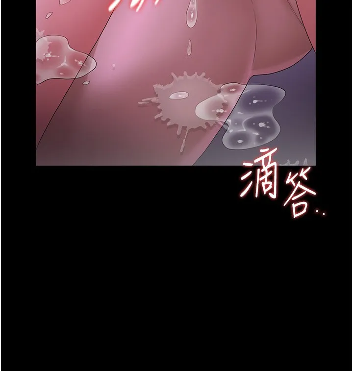 猎艷管理员-第17話-我和你老婆正在「辦事」 - 图片 71
