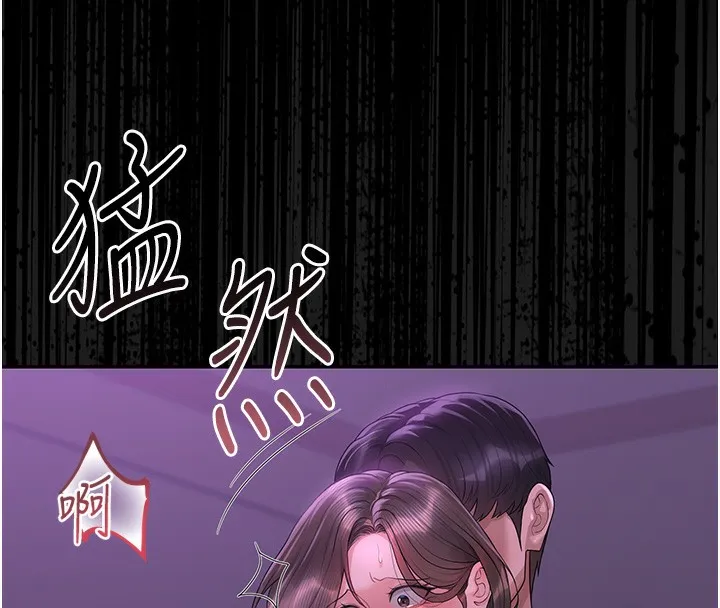 猎艷管理员-第17話-我和你老婆正在「辦事」 - 图片 102