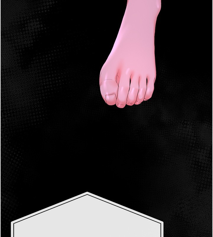 猎艷管理员第17話-我和你老婆正在「辦事」