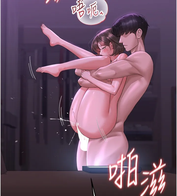 猎艷管理员-第17話-我和你老婆正在「辦事」 - 图片 158