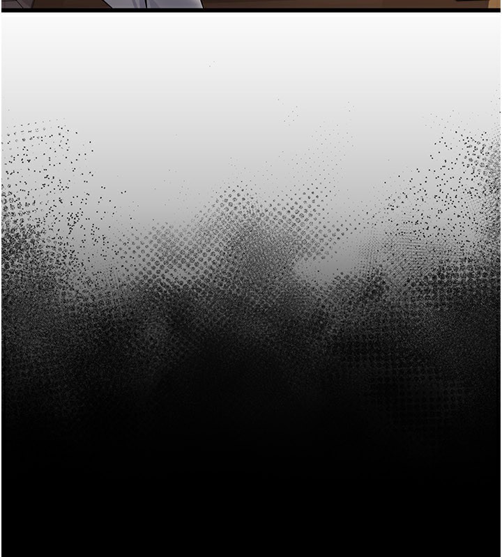 借妻条约第23話-別墅四人行