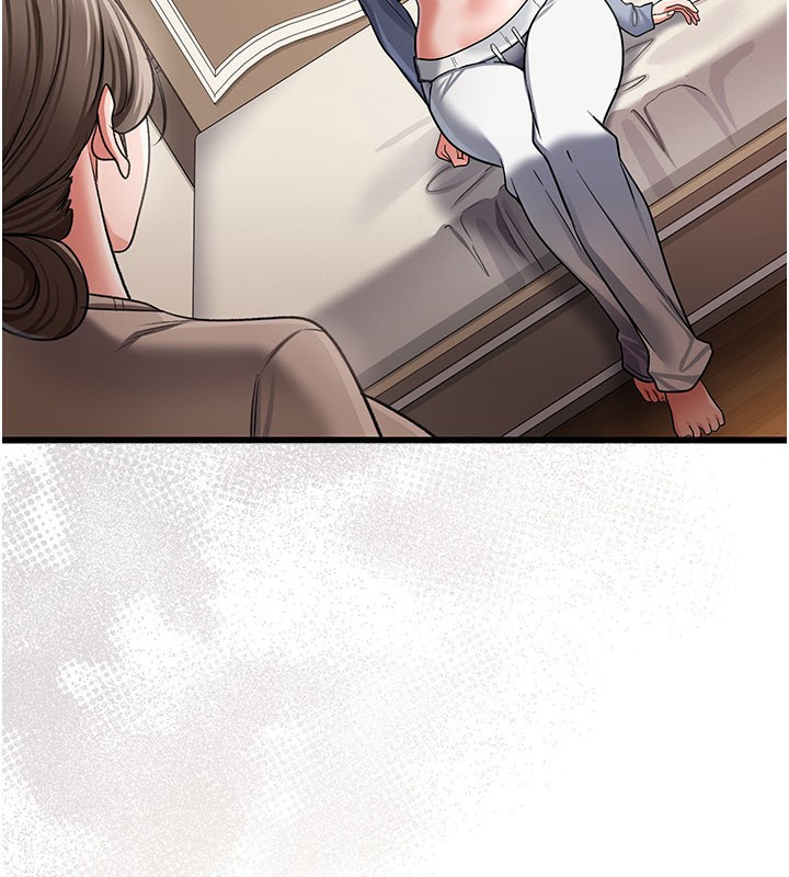 借妻条约第23話-別墅四人行