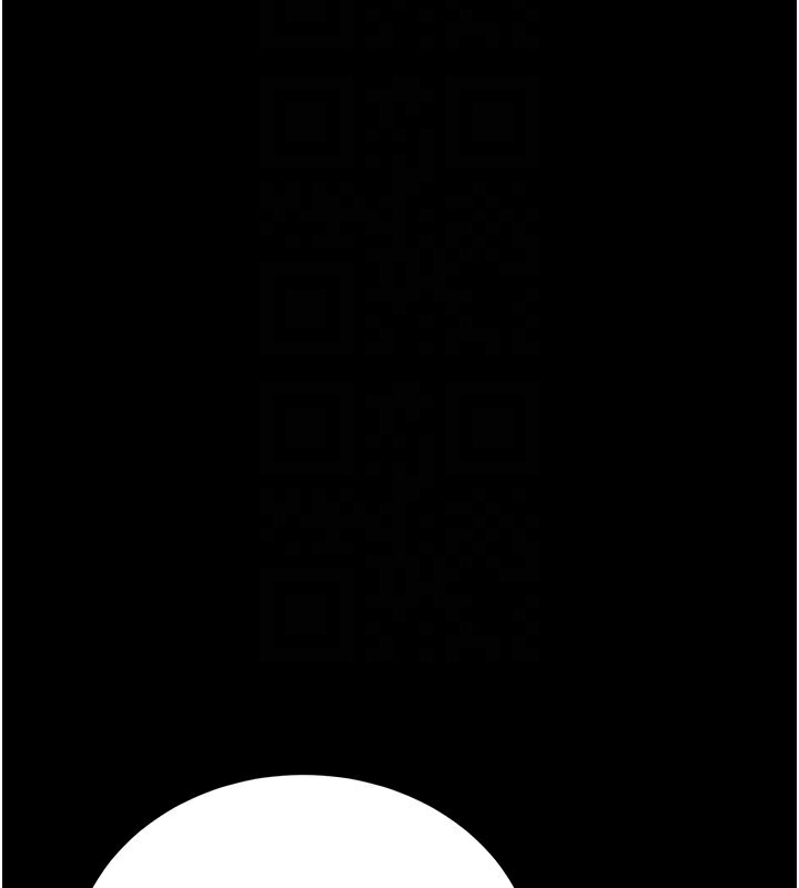 借妻条约第23話-別墅四人行