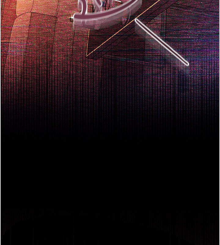 借妻条约第23話-別墅四人行