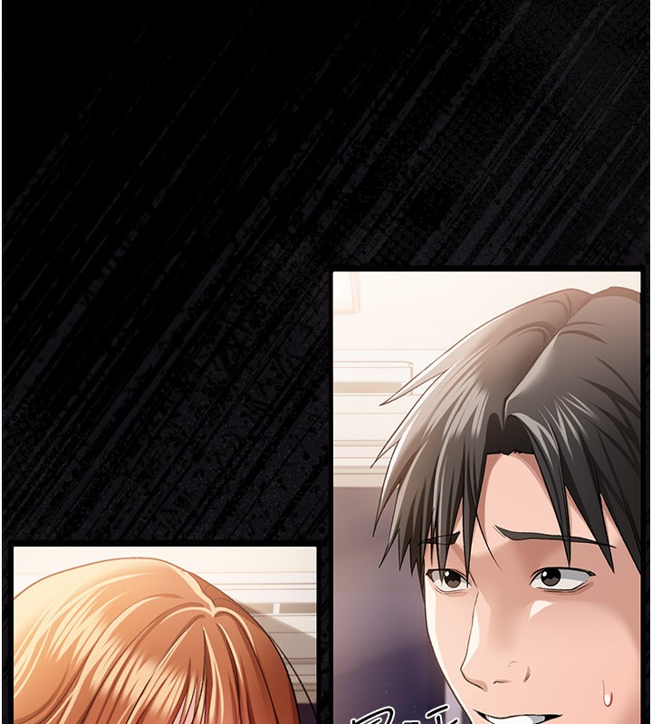 借妻条约第23話-別墅四人行