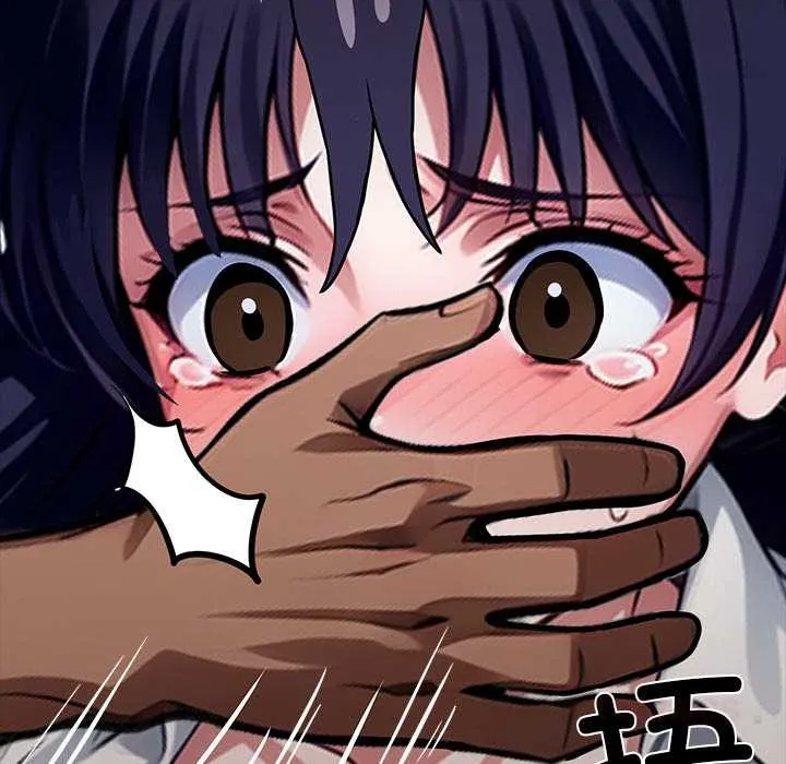 黑道X上班族-第35話 - 图片 20
