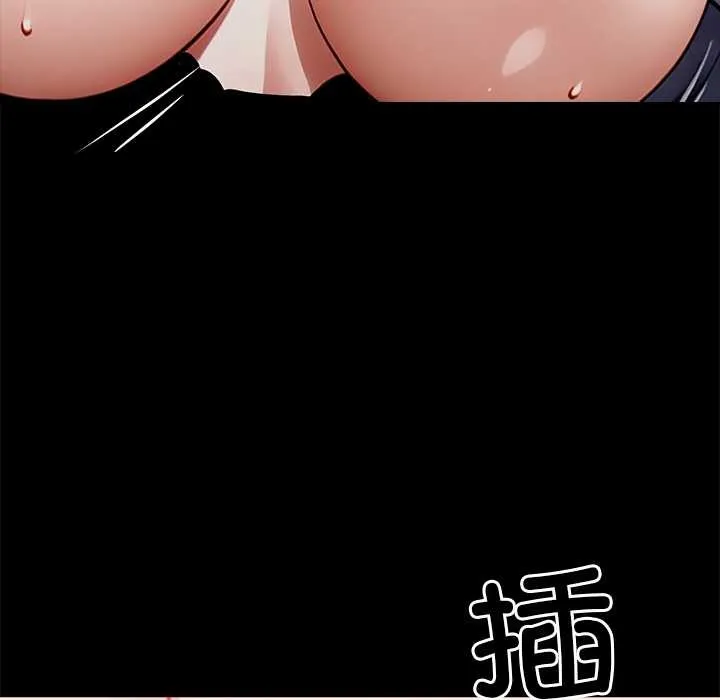 黑道X上班族第35話