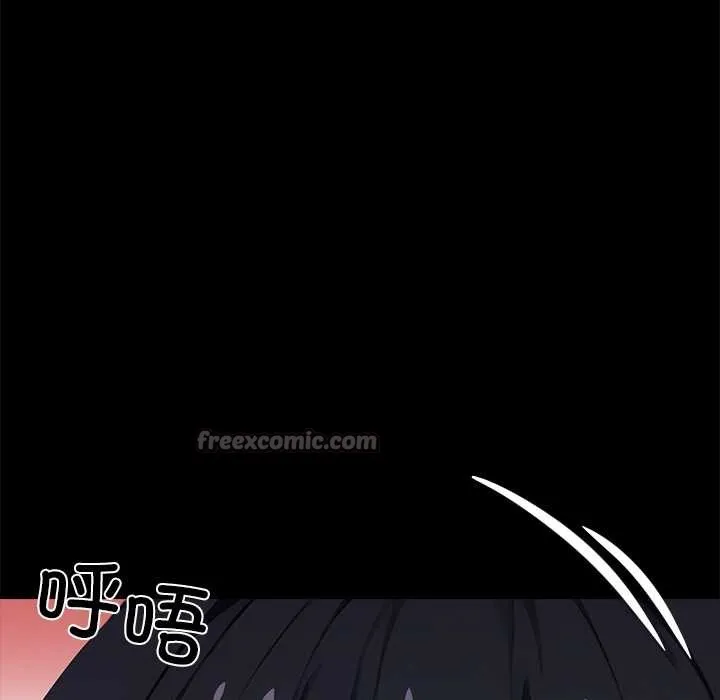 黑道X上班族-第35話 - 图片 60