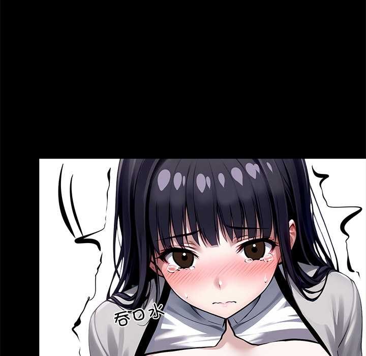 黑道X上班族第35話