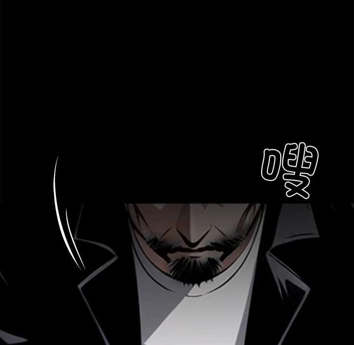 黑道X上班族-第35話 - 图片 183