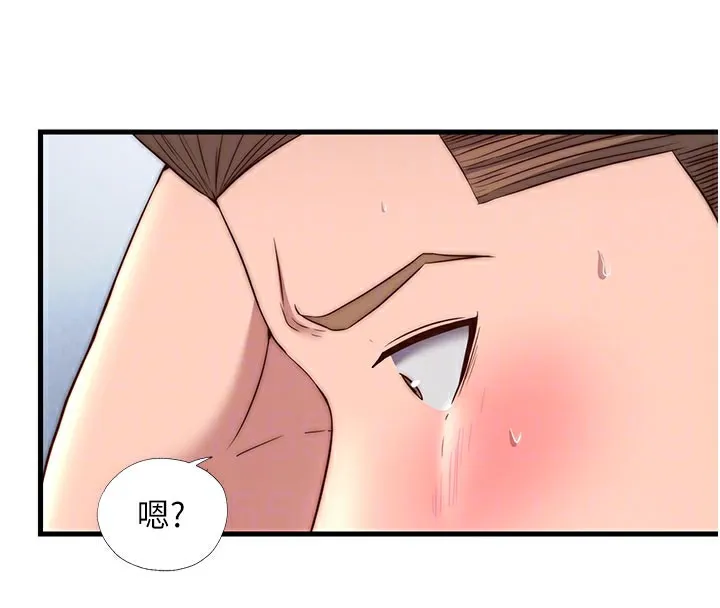 民宿精营中-第36話-在蜜大腿間來回磨蹭 - 图片 49