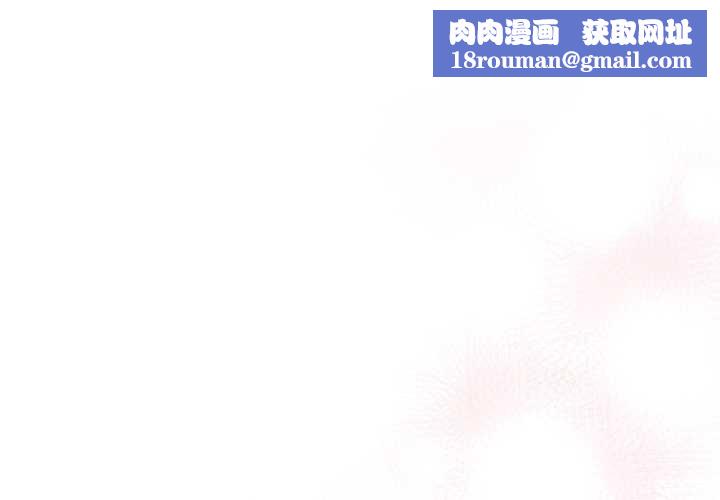 傻瓜病毒第47話