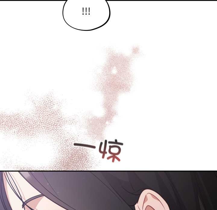 傻瓜病毒第47話