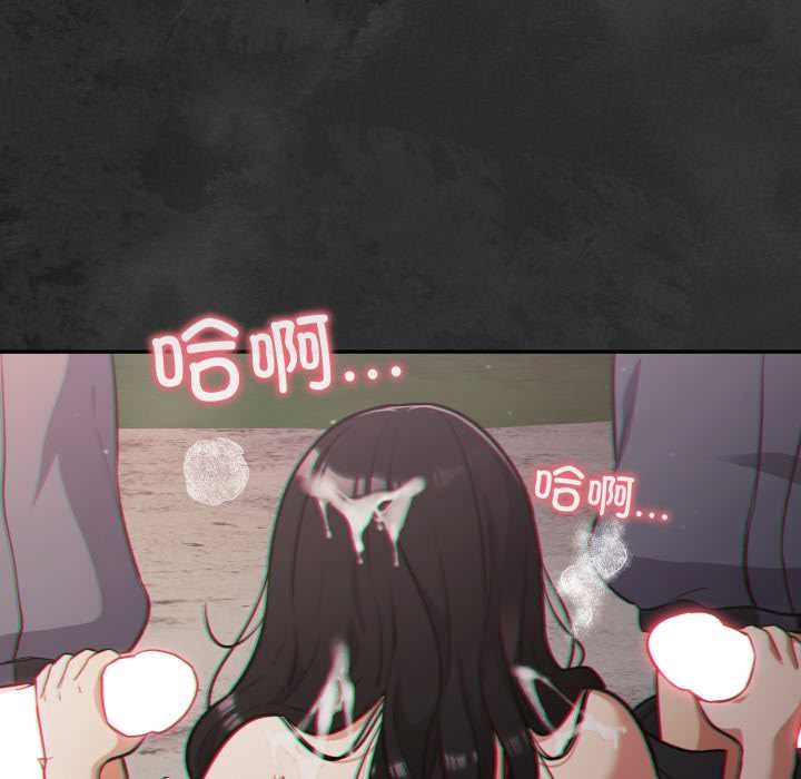 傻瓜病毒第47話