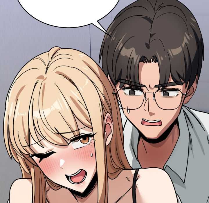 當狗不丟人第33話