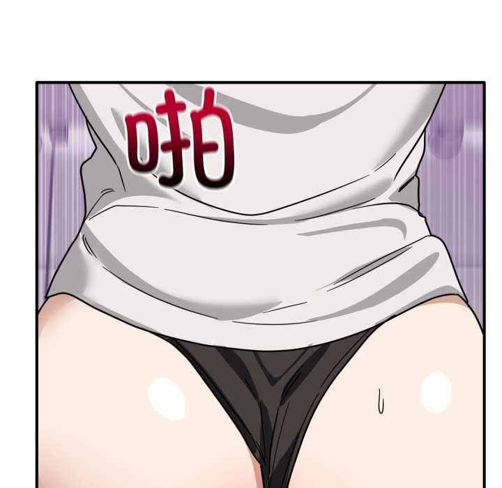 当狗不丢人第33話