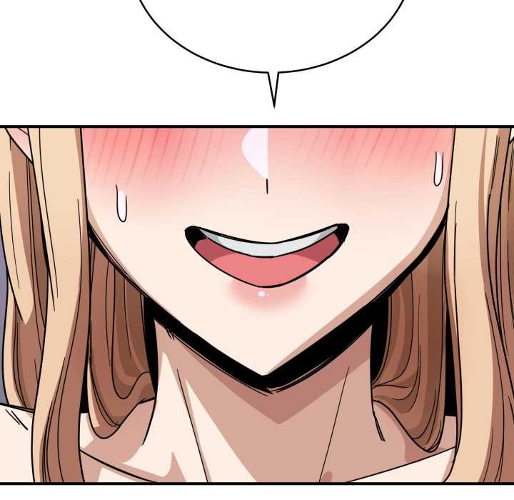 當狗不丟人第33話