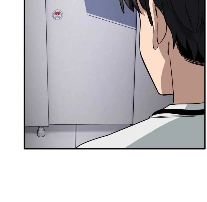 當狗不丟人第33話