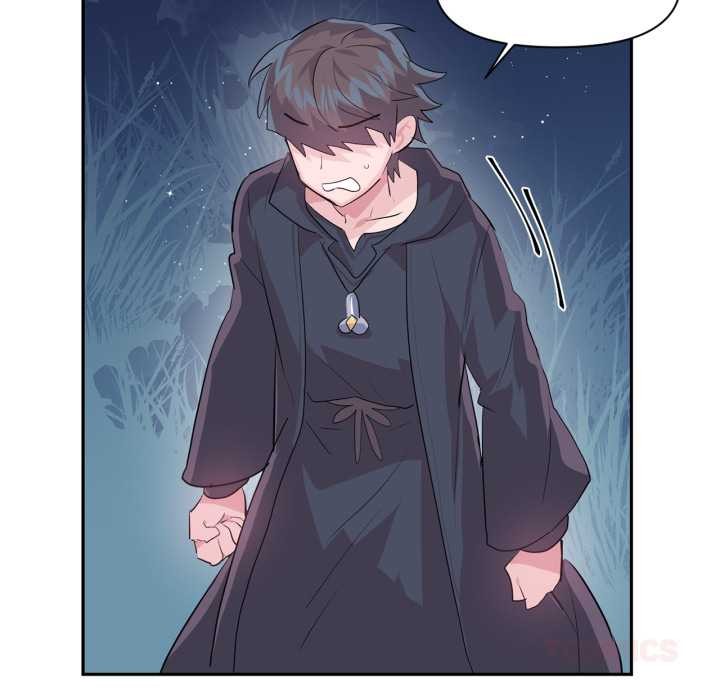 虛擬仙境第38話