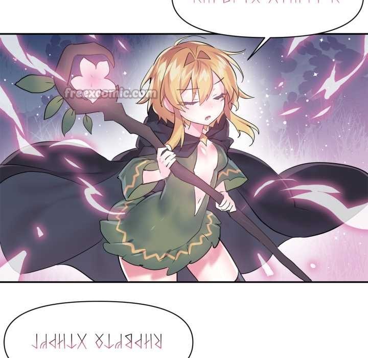 虛擬仙境第38話