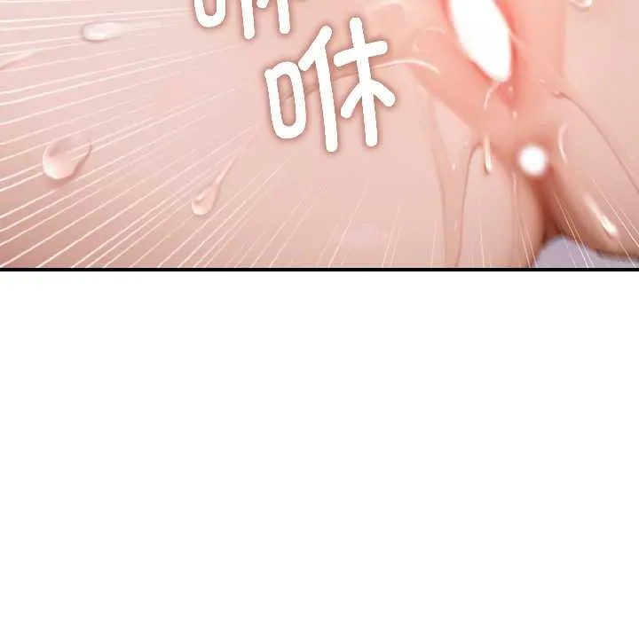 悖岛审判-第4話 - 图片 107