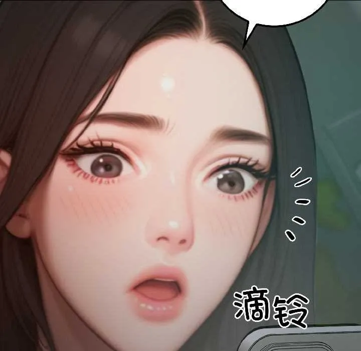 悖岛审判-第4話 - 图片 116