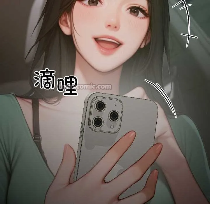 悖岛审判-第4話 - 图片 120