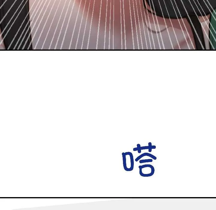 悖岛审判-第4話 - 图片 128