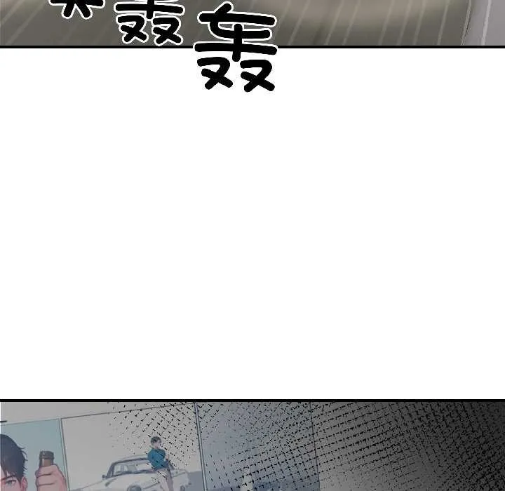 悖島審判第4話