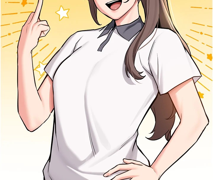 新生老司机第1話-毫無戒備的女性友人