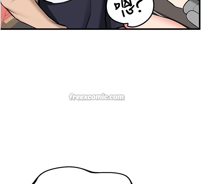 新生老司机第1話-毫無戒備的女性友人