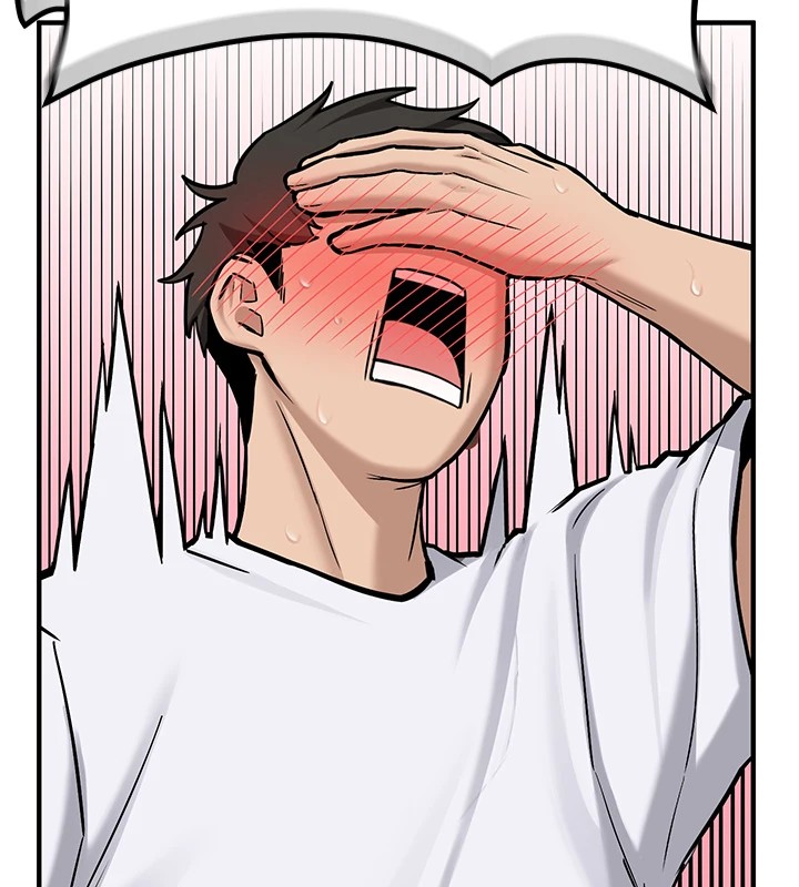 新生老司机第1話-毫無戒備的女性友人