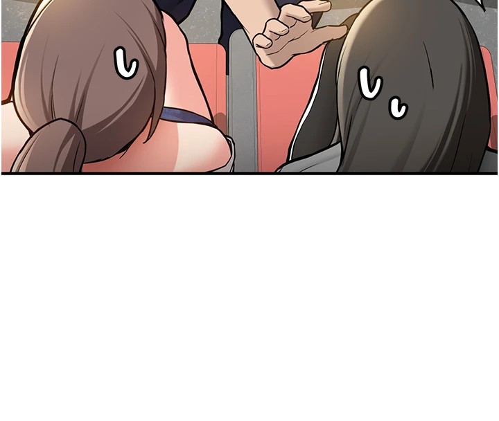 新生老司机第1話-毫無戒備的女性友人