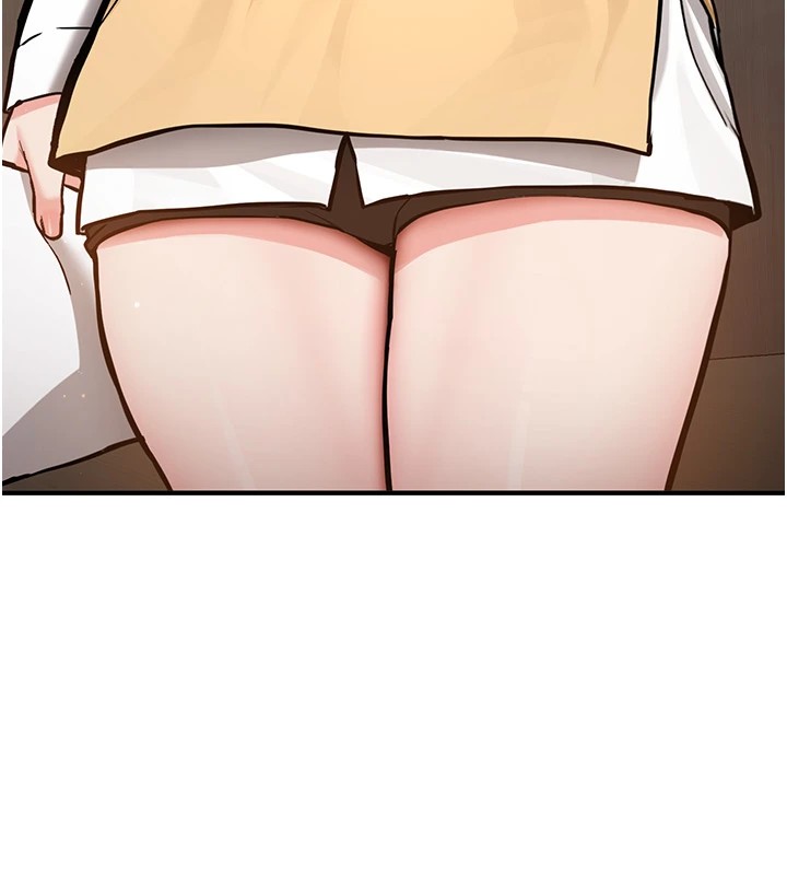 新生老司机第1話-毫無戒備的女性友人