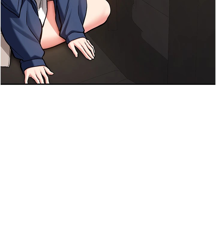 新生老司机第1話-毫無戒備的女性友人