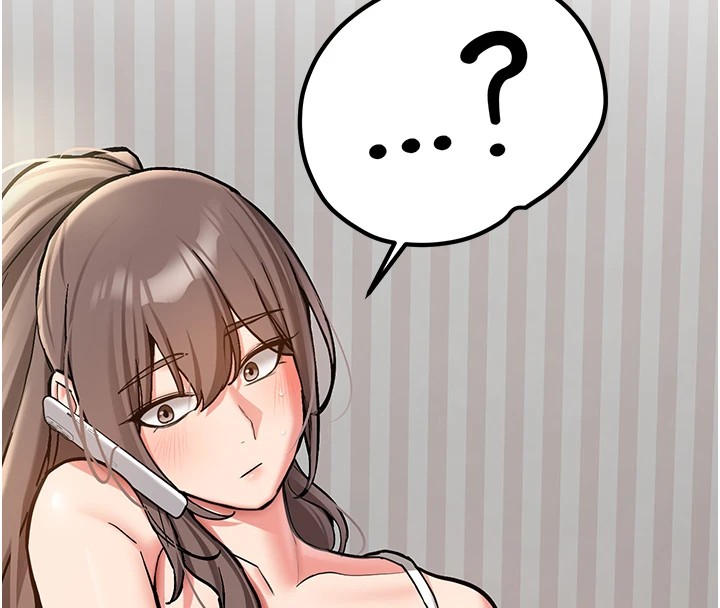 新生老司机第1话-毫无戒备的女性友人