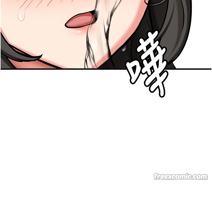 新生老司机第1话-毫无戒备的女性友人