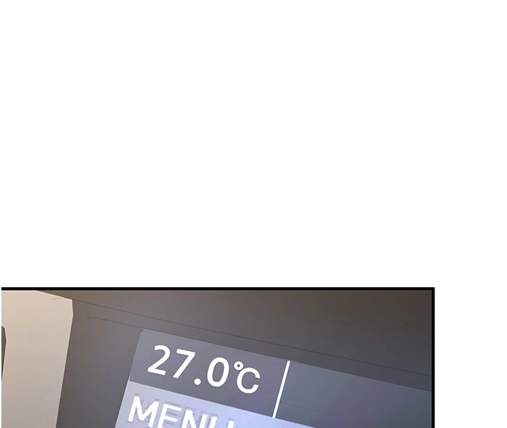 新生老司机第1话-毫无戒备的女性友人