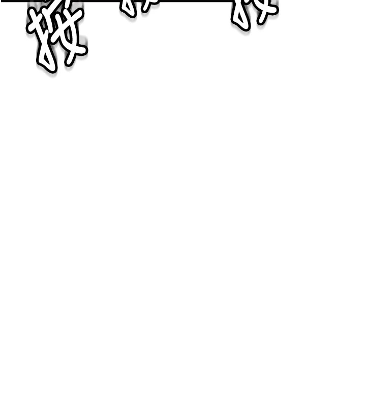 新生老司机第1話-毫無戒備的女性友人