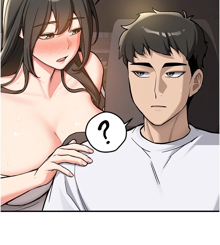 新生老司机第1话-毫无戒备的女性友人