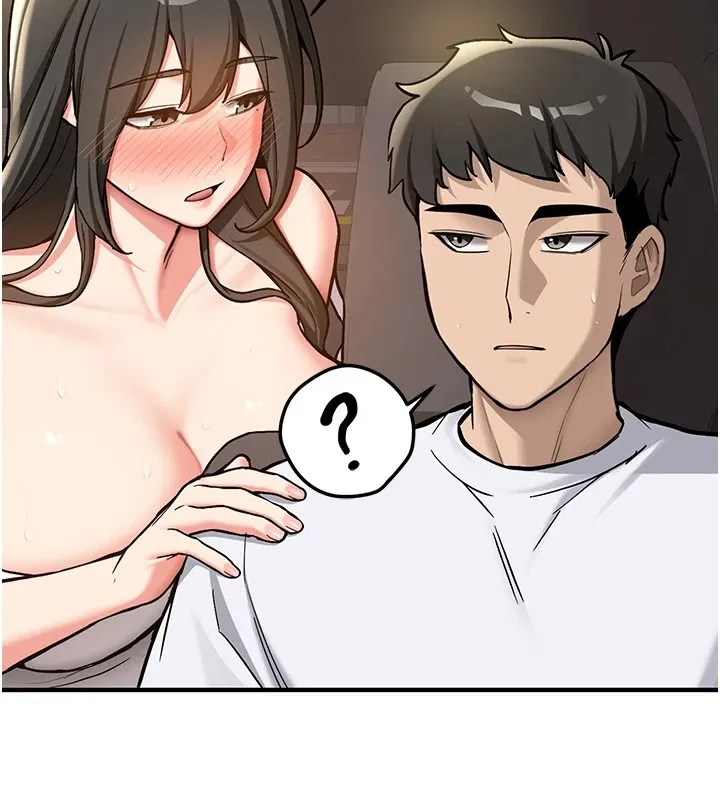 新生老司机-第1话-毫无戒备的女性友人 - 图片 244