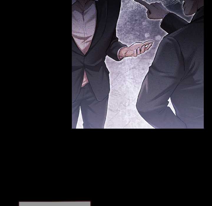 契約的代價第1話