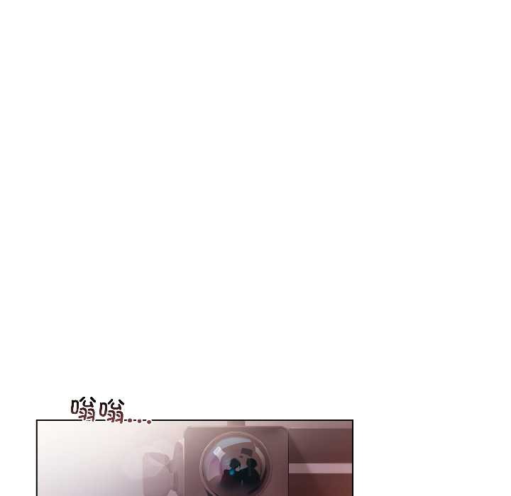 契约的代价第1话